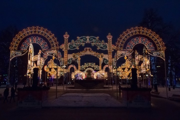 Illuminations de Noël entre le Bolchoï et le Kremlin